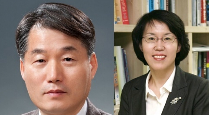 Moon taps professors as top advisors on economy, science