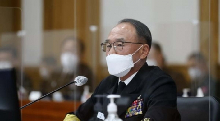 Defense ministry inspects Navy chief's alleged absence on night officer went missing