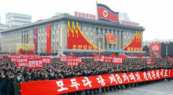 Soldiers, civilians stage joint rallies in N. Korea in support of party decisions