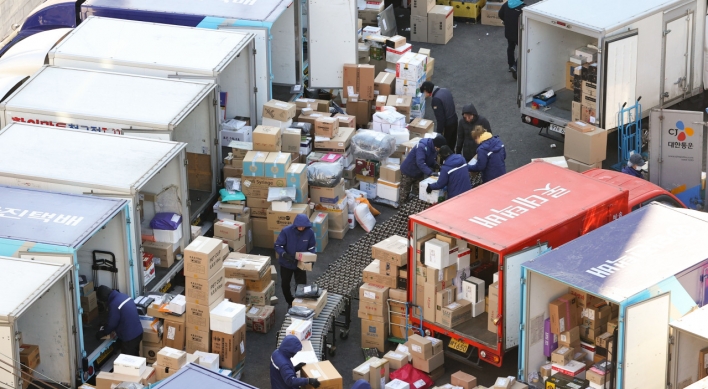 Delivery chaos looms as parcel workers consider full-scale strike ahead of Lunar New Year