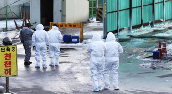 Additional bird flu case confirmed, total now at 68