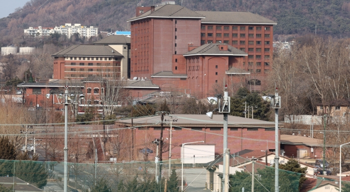 USFK reports another virus case linked to Yongsan base