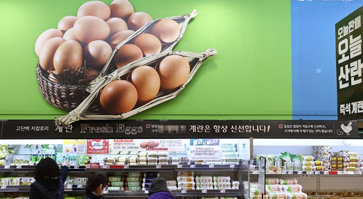 S. Korea culls 19.9m poultry, raises guard against bird flu