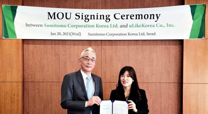 ULikeKorea, Sumitomo sign deal on Japanese pet care market