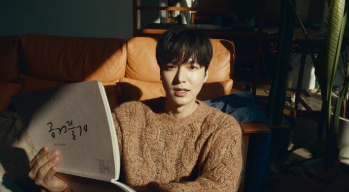 Actor Lee Min-ho’s additional Hangeul promotional videos being released