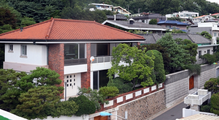 Court refuses to cancel seizure of annex to ex-President Chun's house