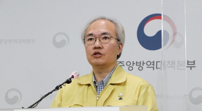 Korea calls new variants big risk in pandemic fight