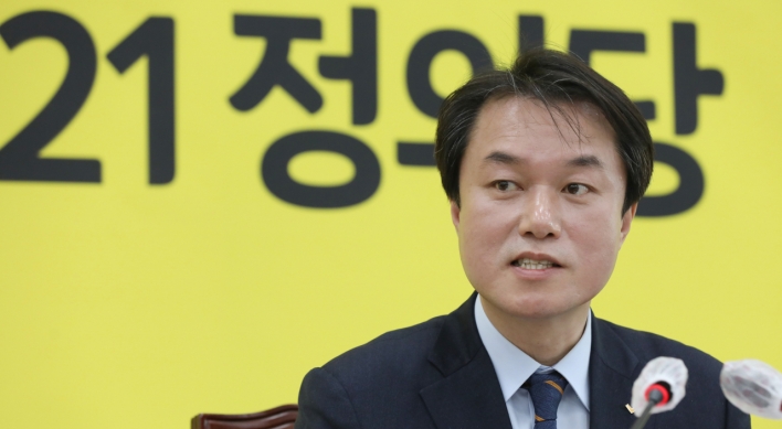 [Newsmaker] Chief of progressive minor party steps down over sexual harassment of party lawmaker