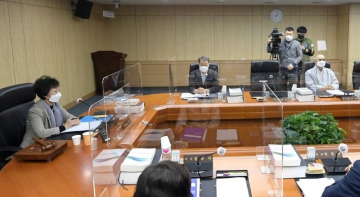 Ex-Seoul Mayor Park sexually harassed secretary: watchdog