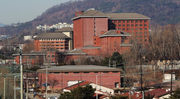 Four USFK-affiliated people test positive for COVID-19