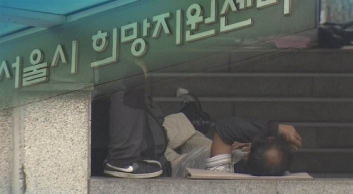Infections linked to homeless shelters at Seoul Station