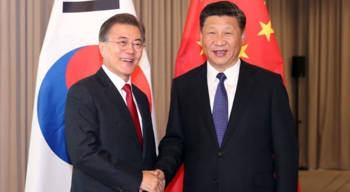 Xi expresses hope for early visit to S. Korea in phone talks with Moon: Cheong Wa Dae