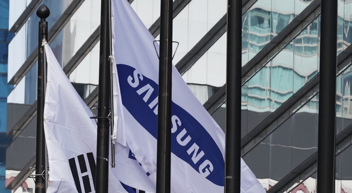 Samsung further skewed toward M&A push, more investments