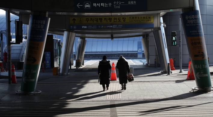 Parking not fine: Abandoned cars cause Incheon Airport headache
