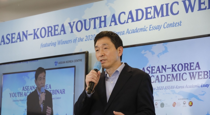 ASEAN-Korea Centre recognizes 10 winners of 2020 essay contest