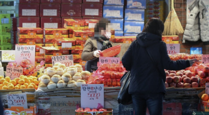 What is cheapest option for Lunar New Year grocery shopping?