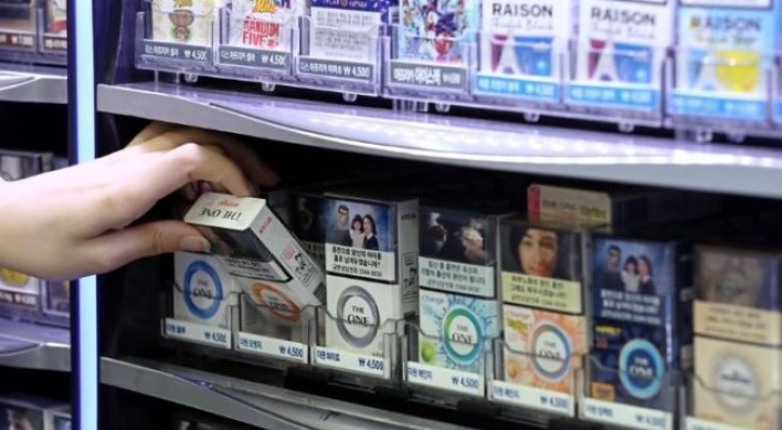 Cigarette sales in S. Korea up 4.1% in 2020