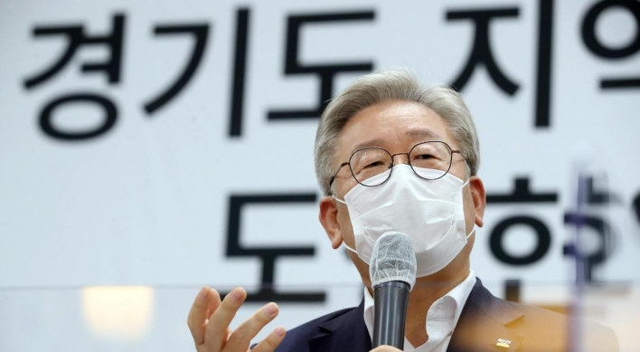 Gyeonggi chief Lee overtakes race in presidential hopefuls poll: Realmeter