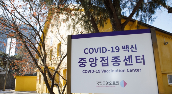 How Korea’s first rounds of COVID-19 vaccines may roll out