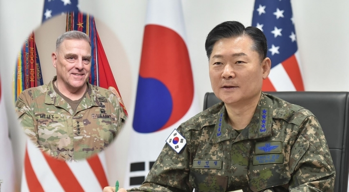 Military chiefs of S. Korea, US agree to make 'visible progress' on OPCON transition