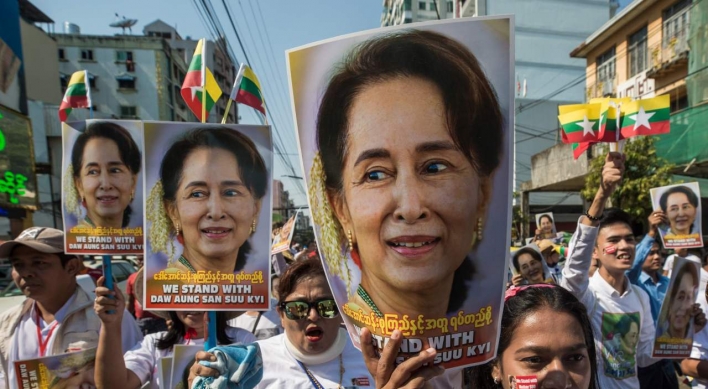 Seoul calls for Aung San Suu Kyi’s release