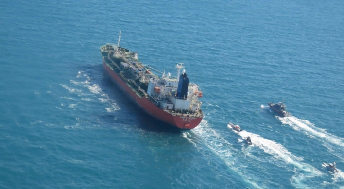 Iran allows crew of seized Korean tanker to leave: reports