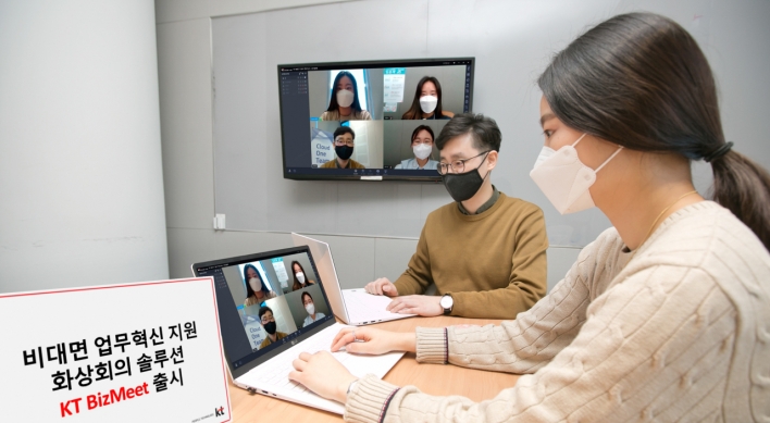 Telcos likely to offer teleconferencing for free during Lunar New Year amid pandemic