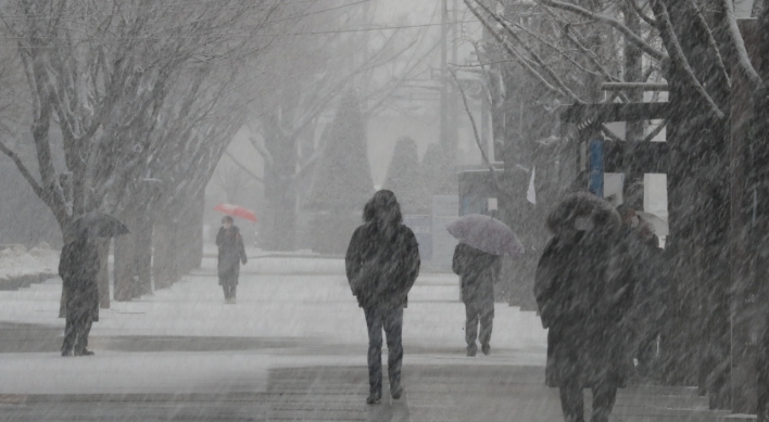 Preliminary heavy snow advisory issued for Seoul, surrounding areas