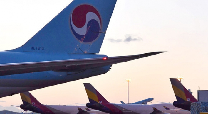 Korean Air set to launch ‘flights to nowhere’