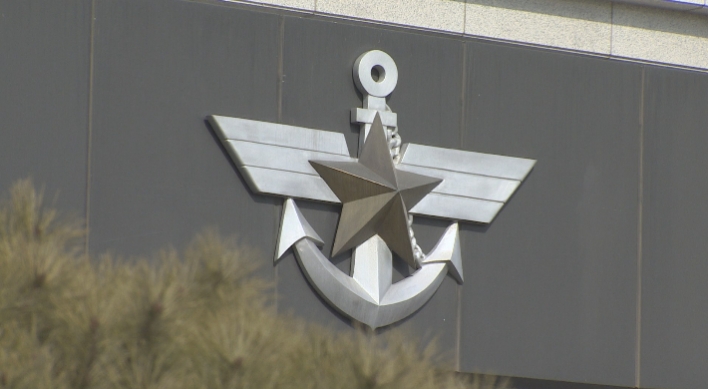 Navy cadet tests positive for coronavirus