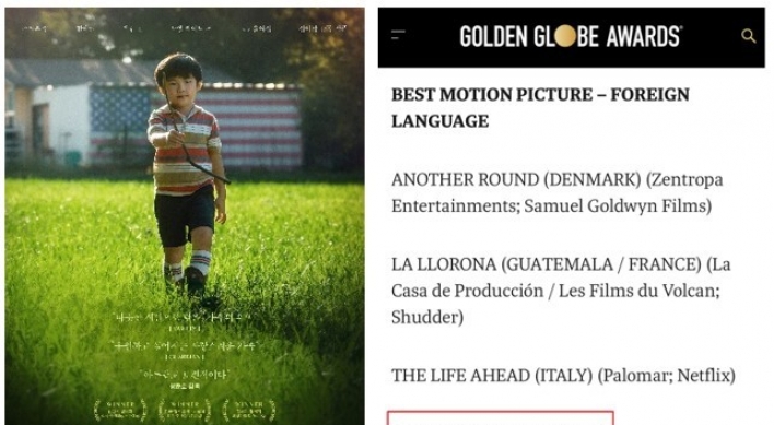 ‘Minari’ nominated for best foreign-language film at Golden Globes