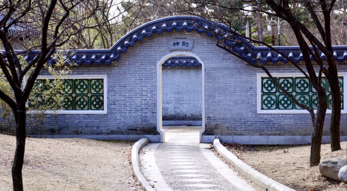 [Eye Plus] A glimpse at a traditional Chinese garden in Suwon