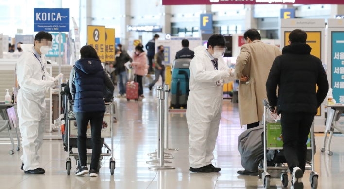 Could new variants dim Korea’s hope of having herd immunity by fall?