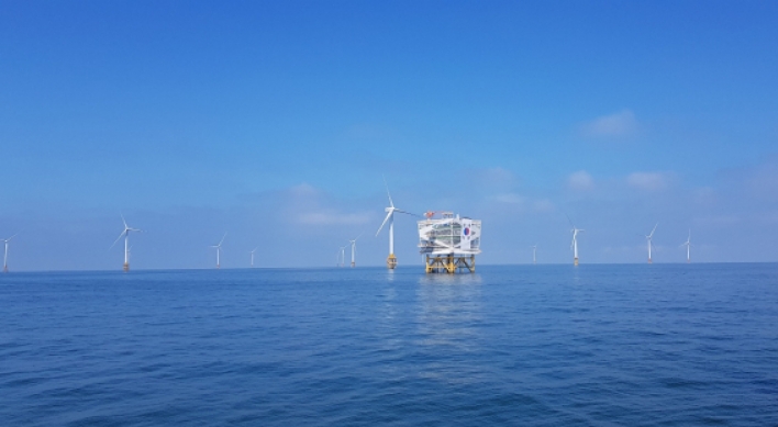 Moon pledges full support for new sea wind energy project