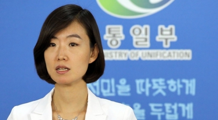 Seoul appoints first female unification ministry spokesperson