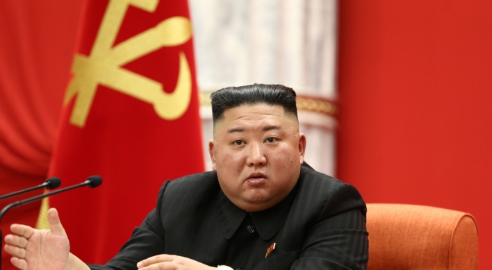 NK leader raps economic agencies for 'passive, self-protecting tendencies'