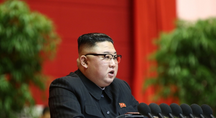 NK leader blasts self-protectionism in assembly