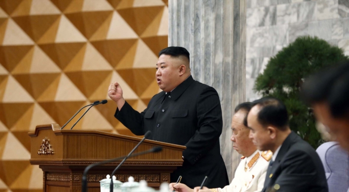 NK leader specified policy direction for inter-Korean, external matters