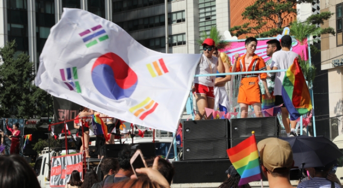 Discrimination, hatred against trans people 'serious' in S. Korea: watchdog