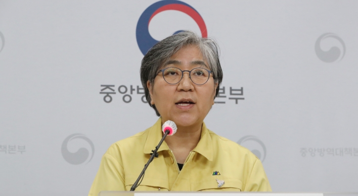 Korea advises against AstraZeneca vaccine for those over 65