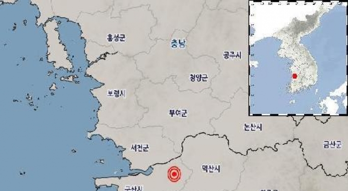 Minor quake hits S. Korea's western coastal region