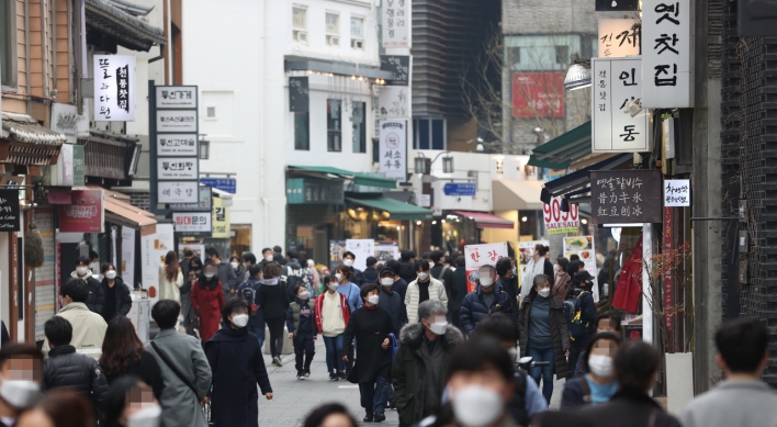 Over 5,000 virus rule violations reported during Lunar New Year holiday