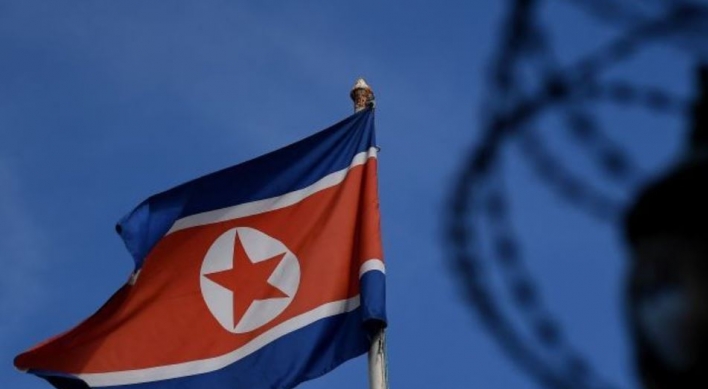 N. Korea’s trade outside China plunged by one-third last year