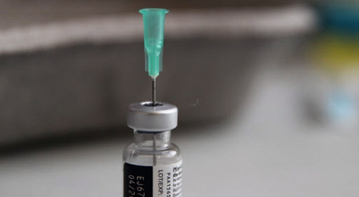 N. Korea tried to hack Pfizer for COVID-19 vaccine, treatment technology: NIS