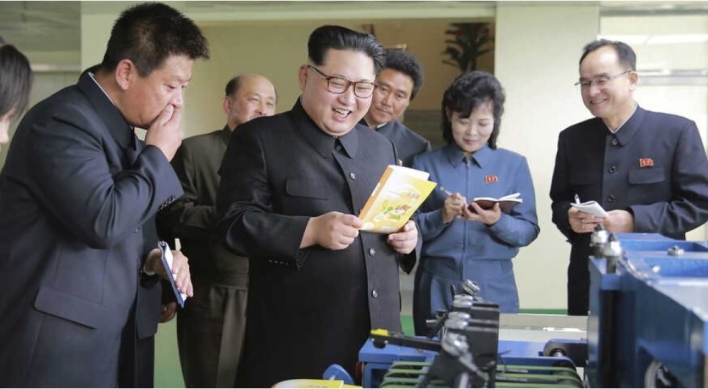 Stellar rise of NK leader’s close aide