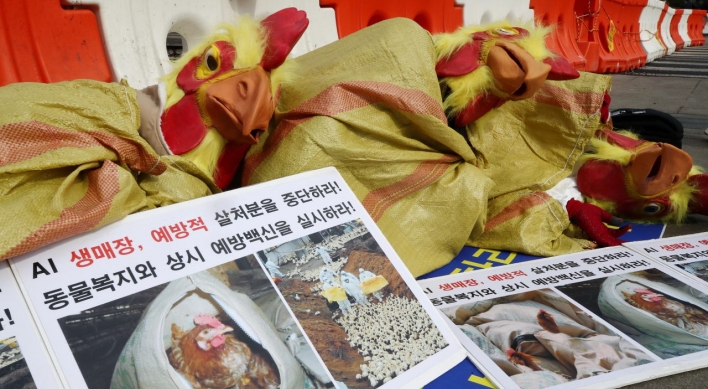 S. Korea investigating 2 suspected cases of highly pathogenic bird flu