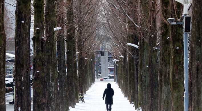 [Photo News] Cold wave hits nation once again