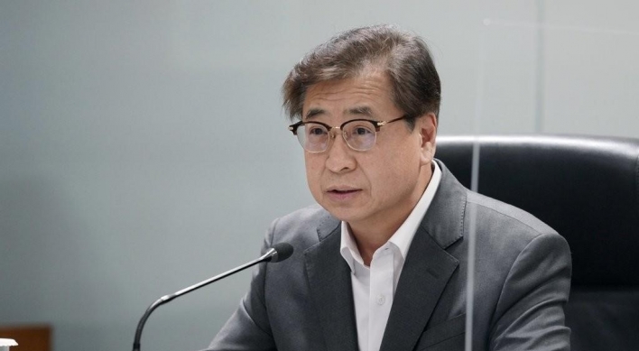 S. Korea's NSC expresses concern about Myanmar situations