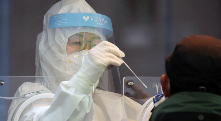 New virus cases in 400s for 2nd day, potential upticks in infections in focus