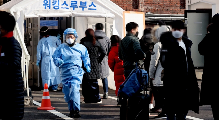 Army officer in Seoul tests positive for coronavirus